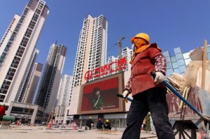 Chinas home prices grow at slowest pace in 10 months